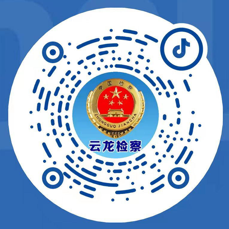 抖音二维码2.jpg